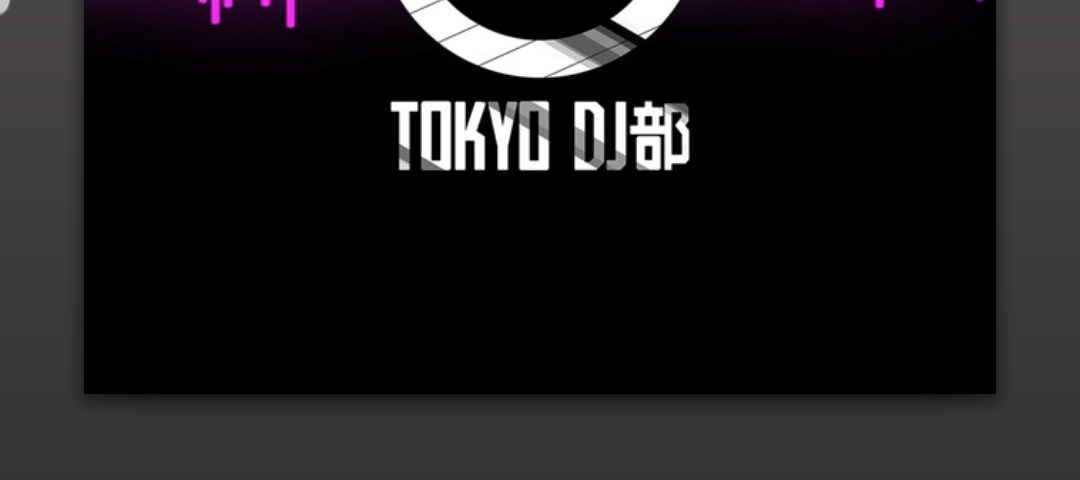 tokyo_dj_podcast_radio